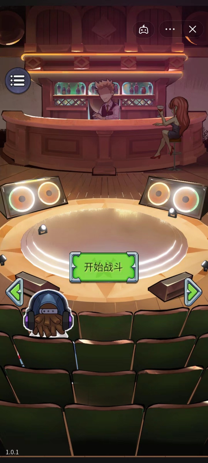 社畜三国截图