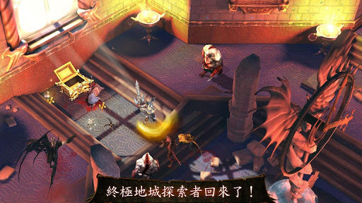 地牢猎手4中文直装版截图