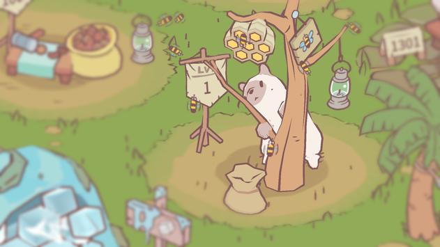 猫汤截图