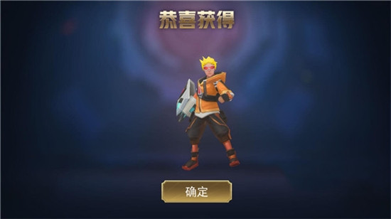 小小王者大乱斗游戏下载-小小王者大乱斗游戏最新版2.0
