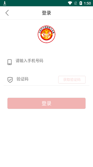 青教赛截图