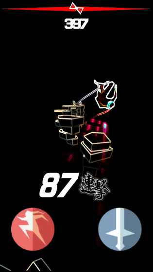 刃心无敌版无限生命截图