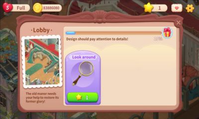 我的梦幻城堡无限金币版截图
