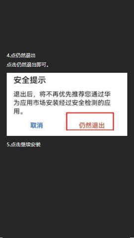 咪咪爱截图