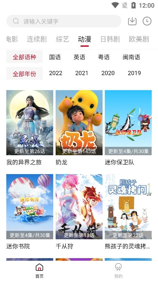 293视频截图