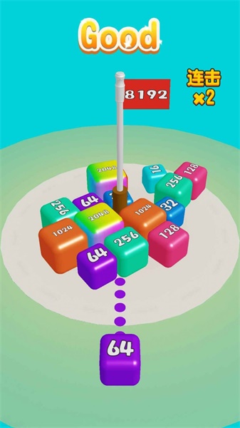 旋转的2048截图