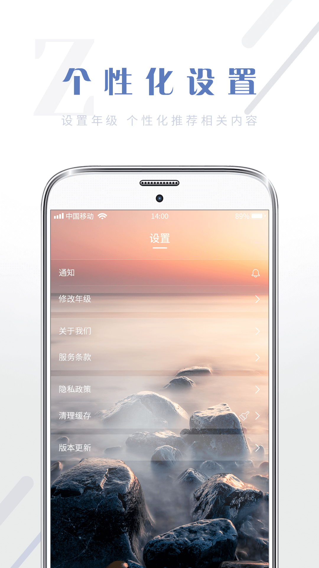学生满分作文大全截图