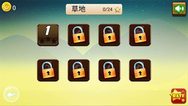 山地越野摩托车无限金币截图