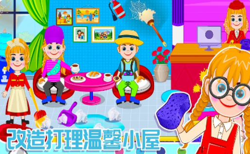 米家农场模拟器截图