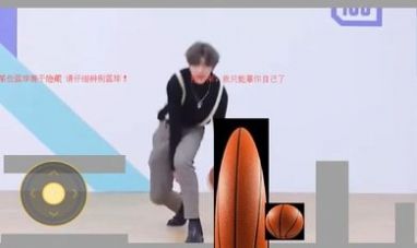 坤坤跑酷截图