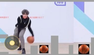 坤坤跑酷截图