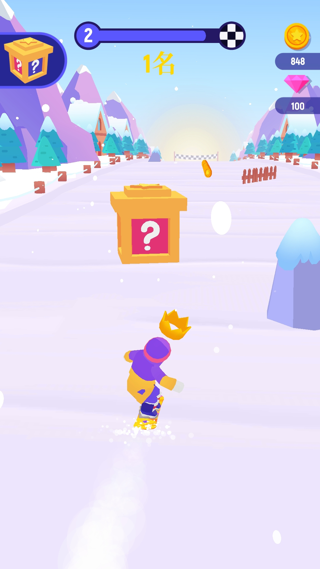 滑雪迷宫截图