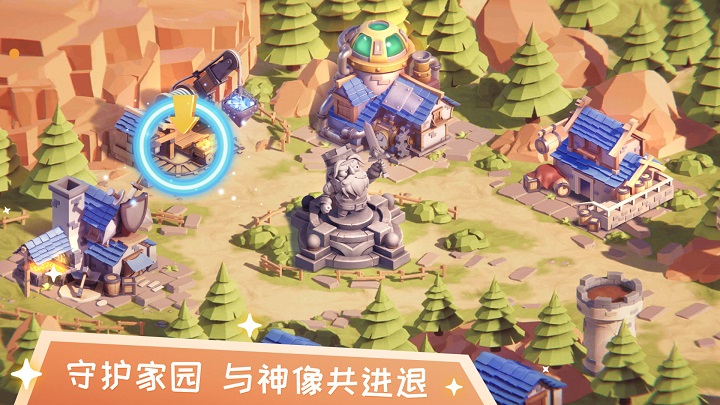 疯狂战场截图