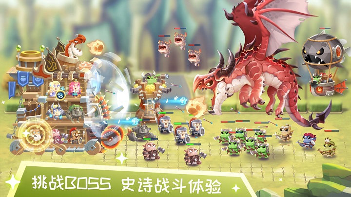 疯狂战场截图