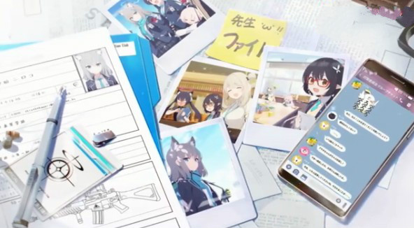 碧蓝档案截图