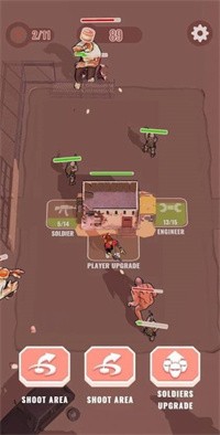人群幸存者无限金币截图