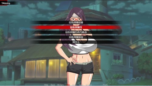 火影女忍训练最后的战争v2.8截图