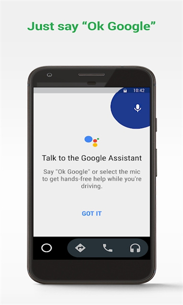 Android Auto中国版截图