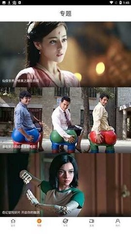 剧荒蓝光截图