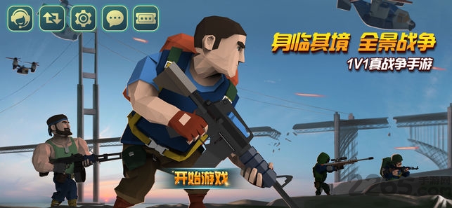 巅峰战争截图