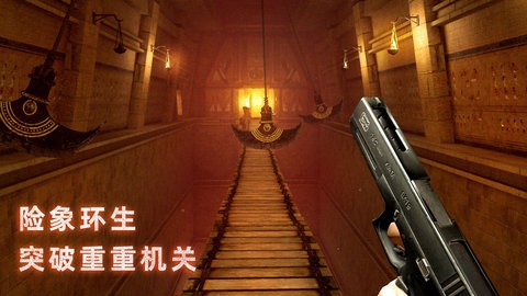 无尽噩梦3禁区截图