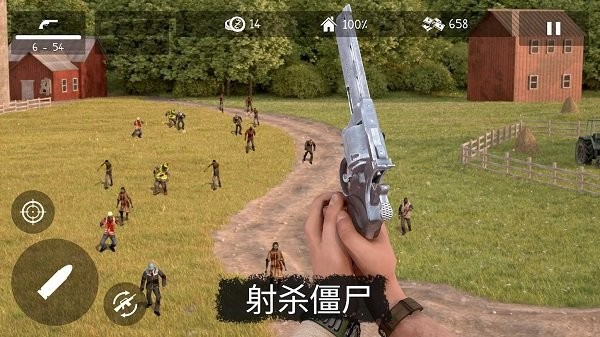 死灵奇袭截图