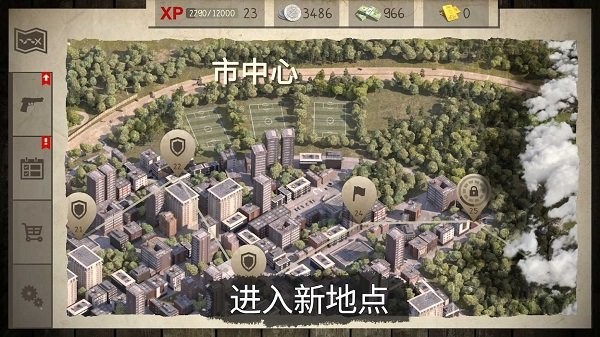 死灵奇袭截图