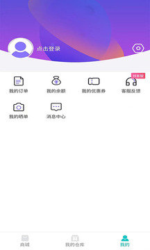 曼购截图
