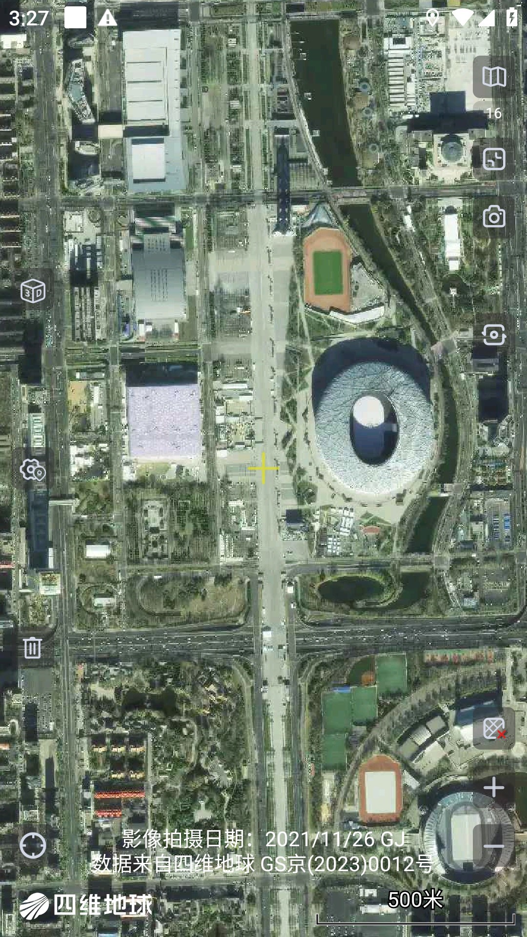 奥维互动地图4D截图