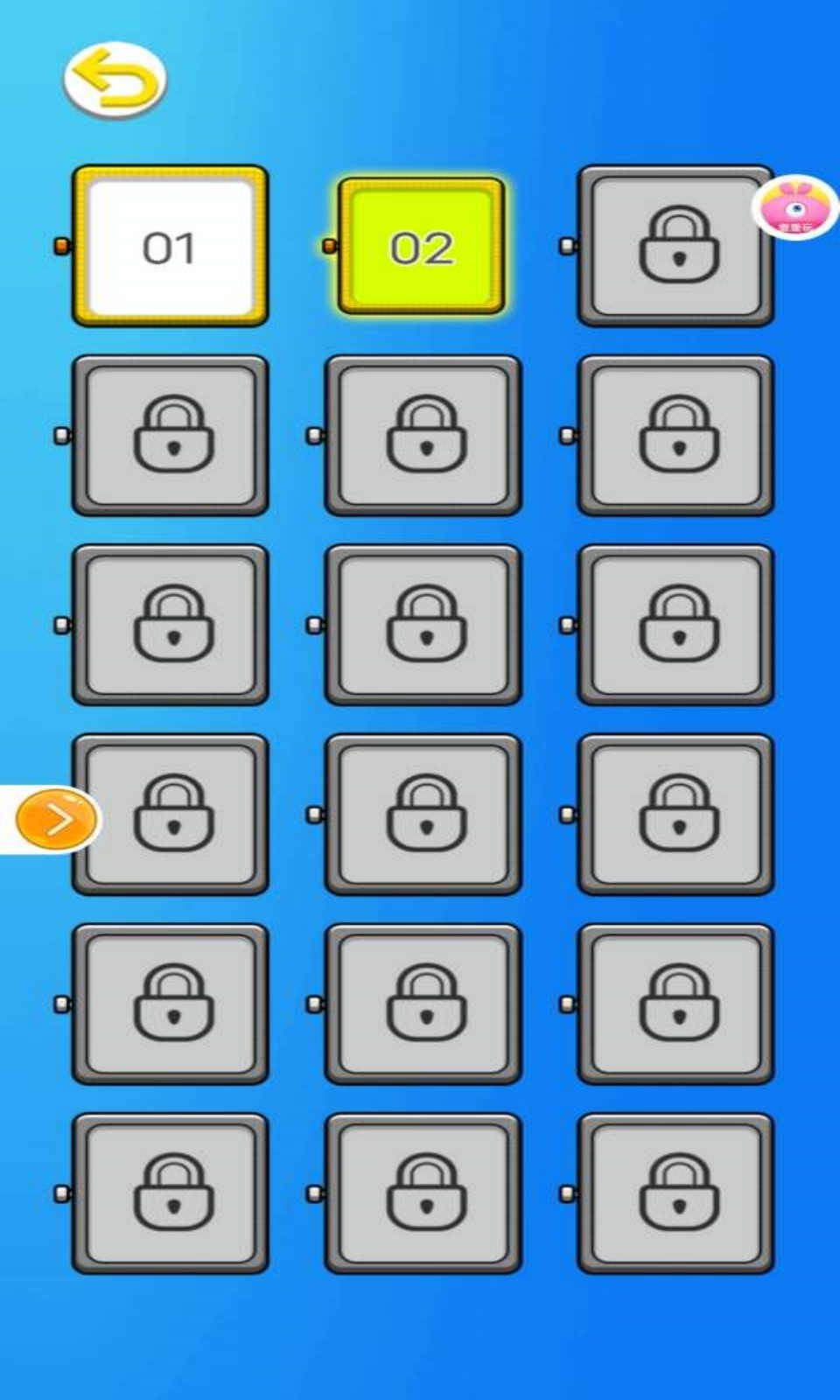 指甲暖暖截图