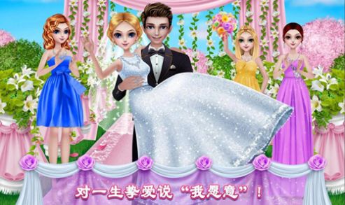 糖果公主美妆沙龙手游下载-糖果公主美妆沙龙免费手游下载1.0