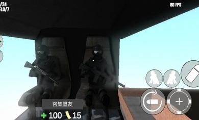 CQB射击2截图
