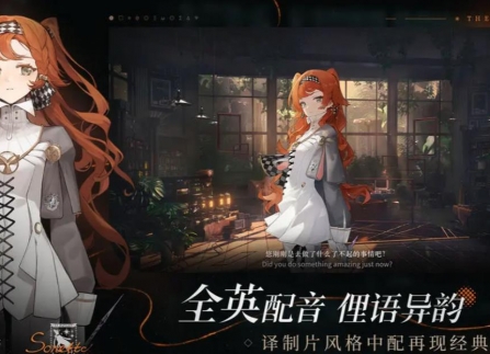 玛蒂尔达免费领取途径