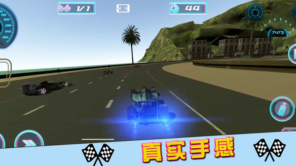 街区赛车锦标赛截图