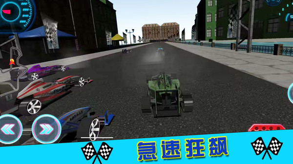 街区赛车锦标赛截图