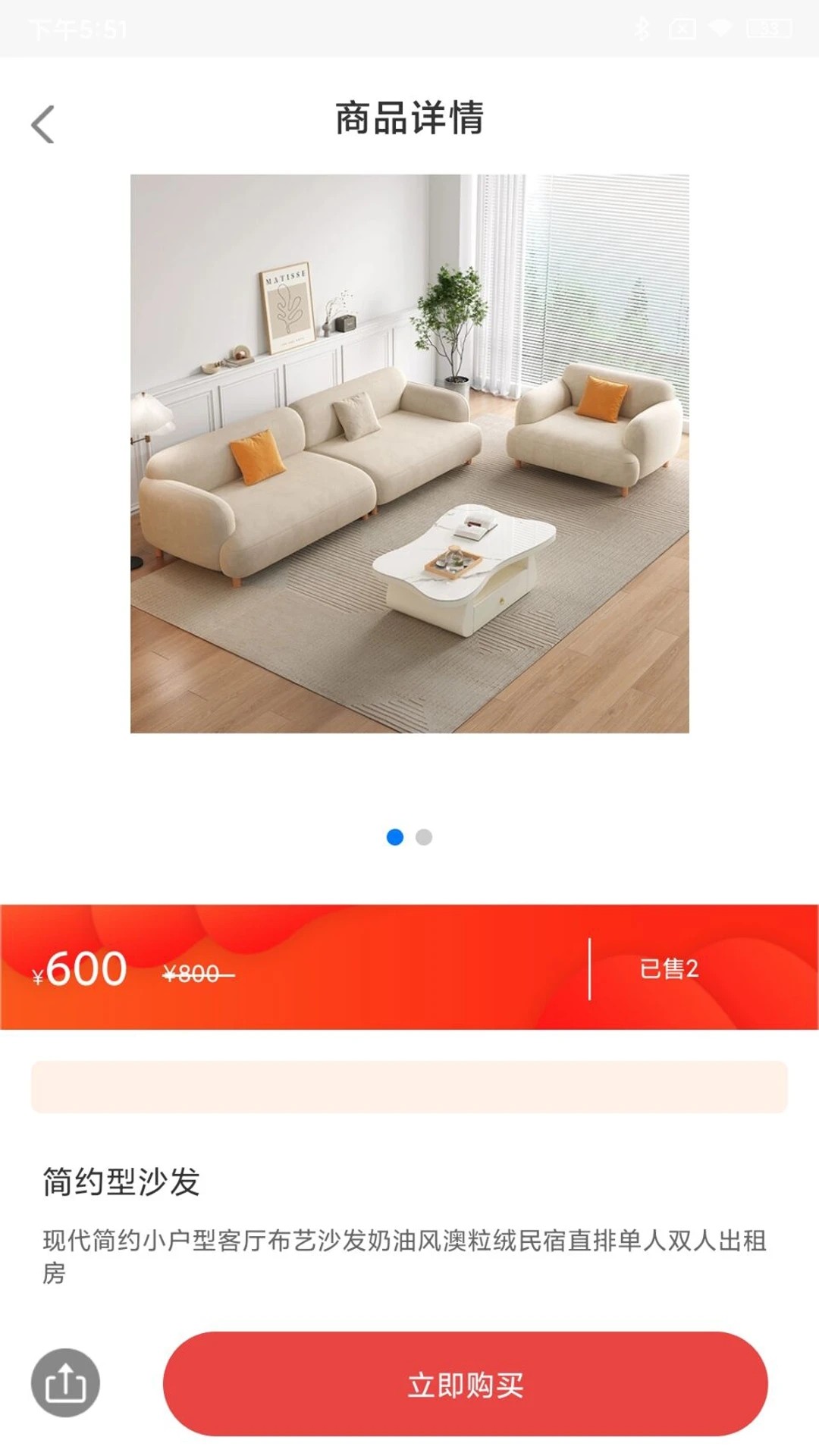 民商汇app官方下载最新版-民商汇手机版下载1.0