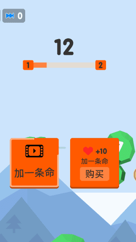 王牌炮手截图