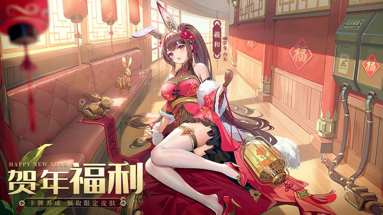 空之要塞：启航截图