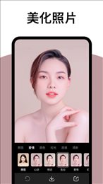 拓扑炫拍相机app下载安装-拓扑炫拍相机手机版下载2.8.9