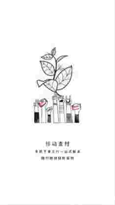 书亦餐饮截图