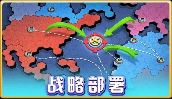 荒野奇兵截图