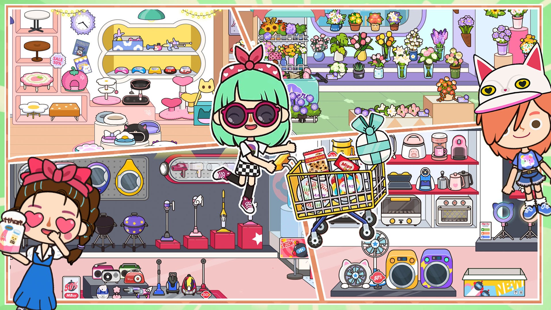 米家小镇：商店截图