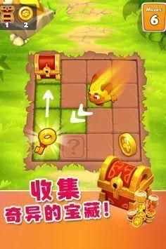 憨憨爱消除截图