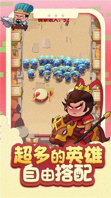 听我指挥截图
