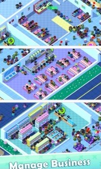 机场模拟器截图