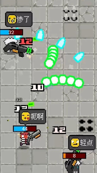 疾速特攻截图