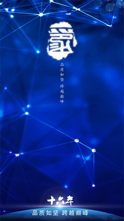 印象艺考截图