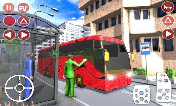 小小巴士遨游3D截图