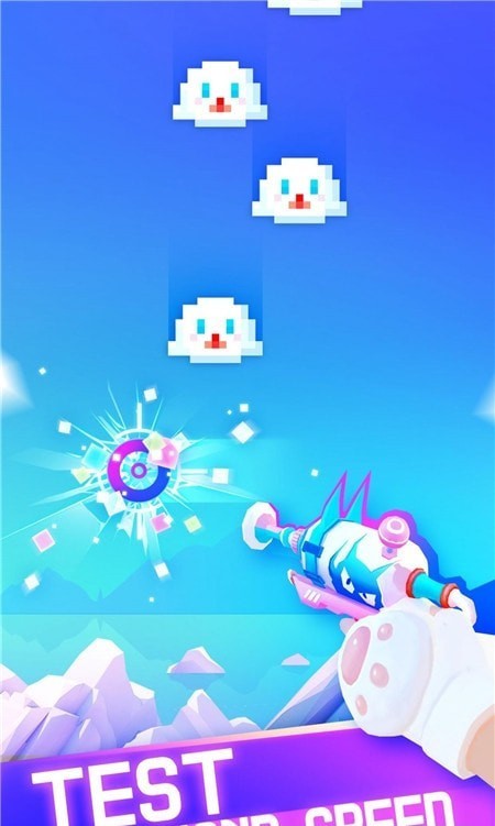 节奏枪神2截图