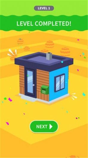 粉刷建造房屋截图
